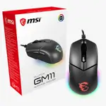 Msi Clutch Gm11 Black 6 Buttons 1 Wheel Usb 2.0 Wired Optical 5000 Dpi Gaming Mouse